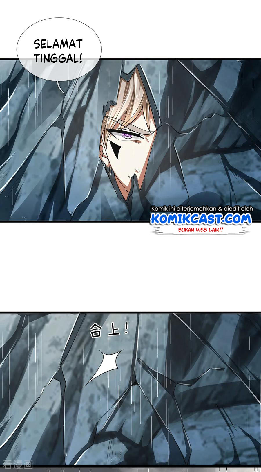 City of Heaven TimeStamp (Urban Rebellion) Chapter 129 Gambar 12